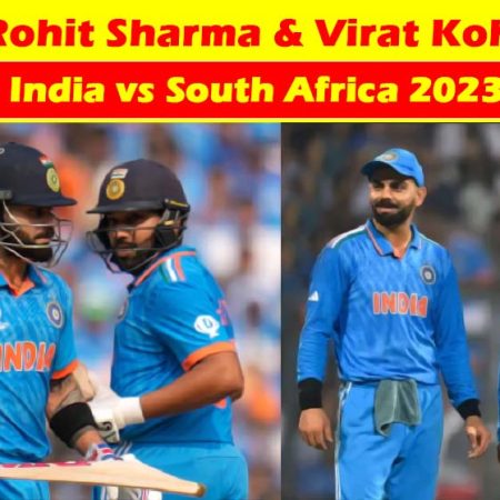 No Rohit Sharma & Virat Kohli in India vs South Africa 2023 ODIs And T20Is