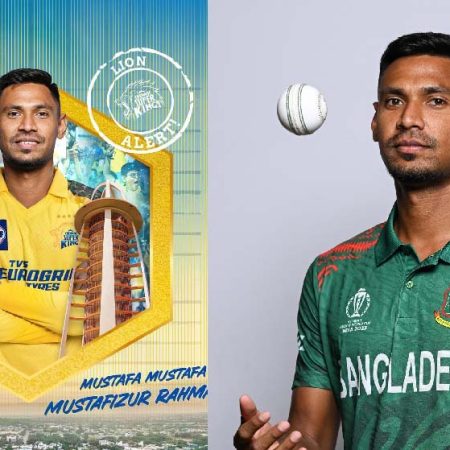 Mustafizur Rahman Will Be The Only Bangladeshi Player In IPL 2024